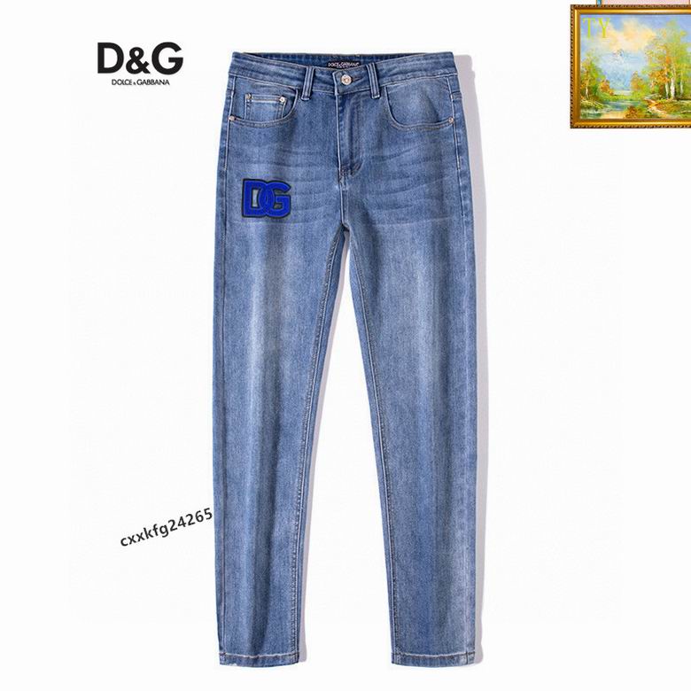 DG sz29-38  25tn17