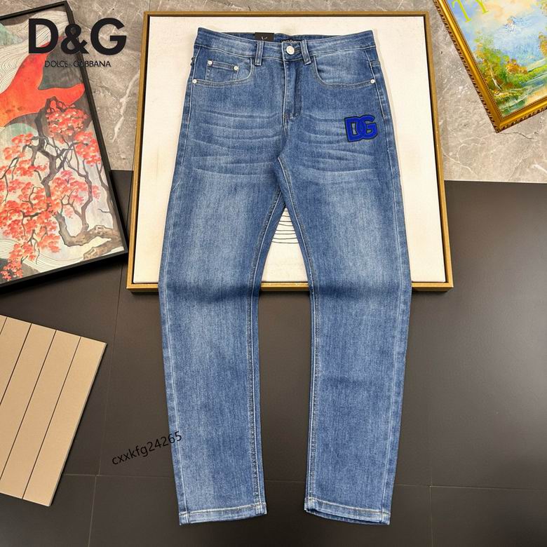 DG sz28-38  25tn23