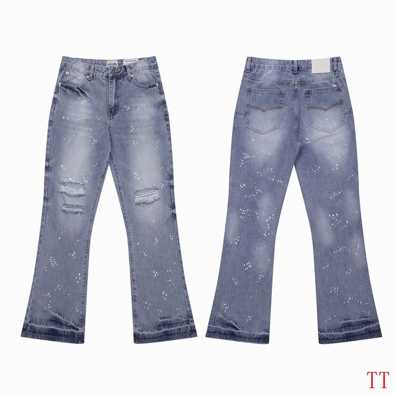 Gallery Dept S-XL 20tx04