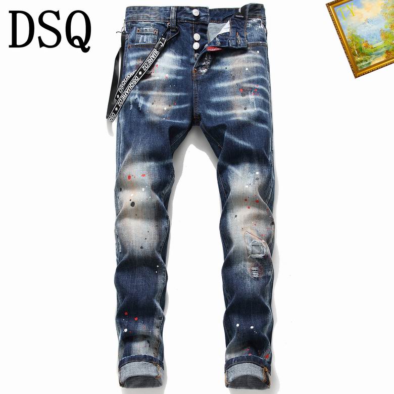 DSQ sz29-38 25tn42
