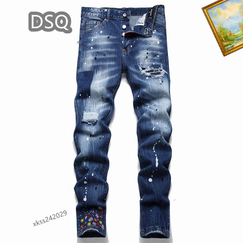 DSQ sz29-38 25tn71