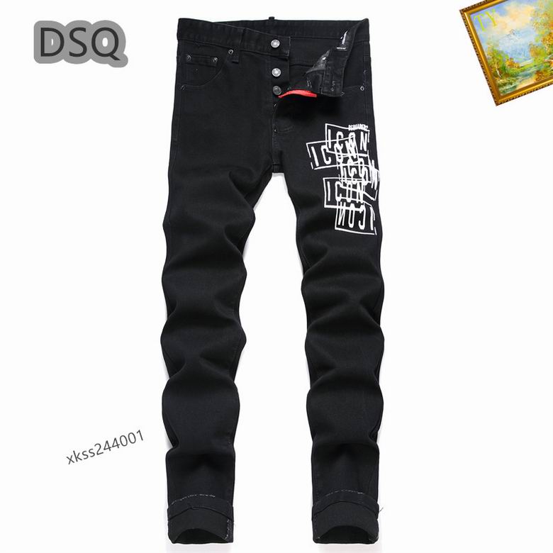 DSQ sz29-38 25tn73
