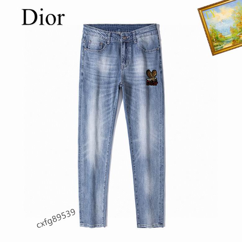 Dior sz28-38 25tn9539