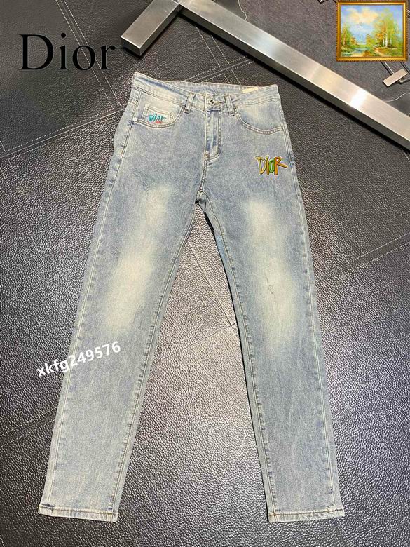 Dior sz28-38 25tn21