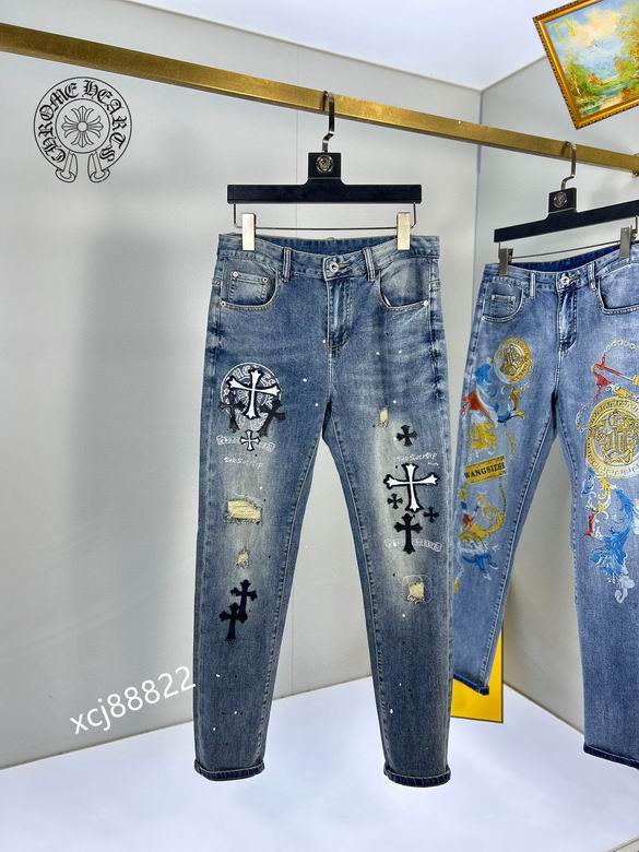 Chrome Hearts 28-38 25tx 06