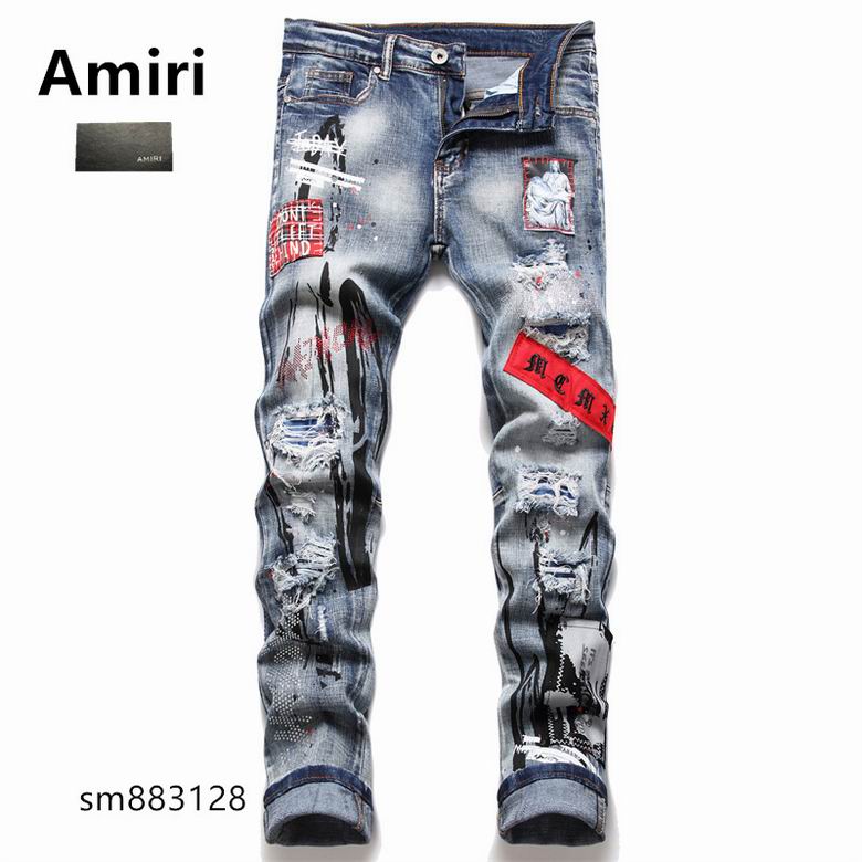 Amiri sz29-38 25t118