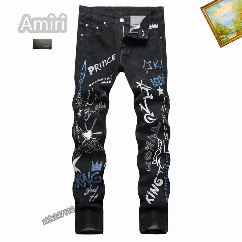 Amiri sz29-38 25tn230