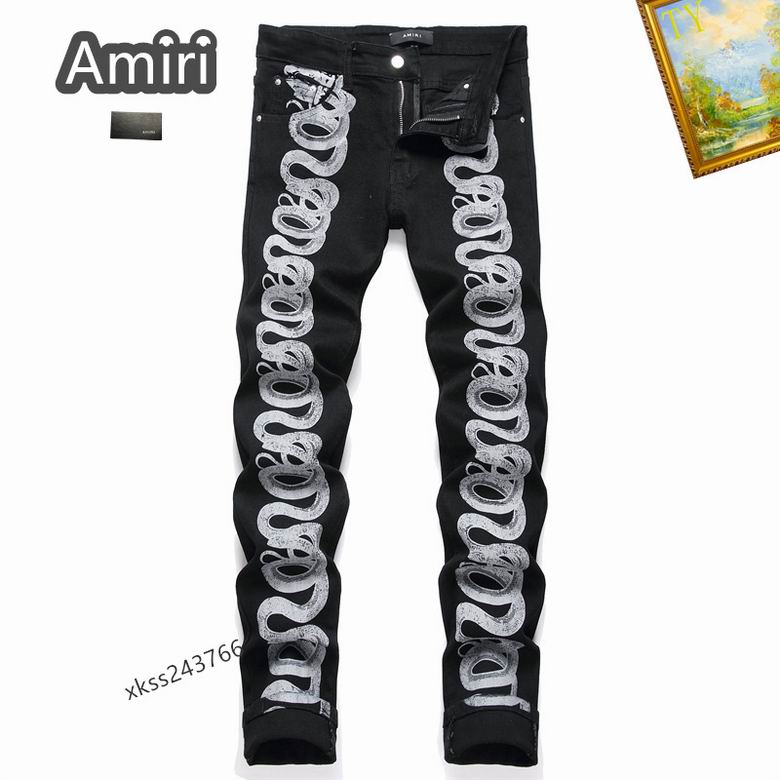 Amiri sz28-38 25tn265