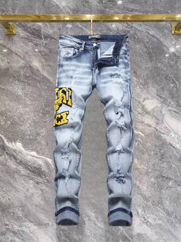 Amiri sz29-38 12yn290