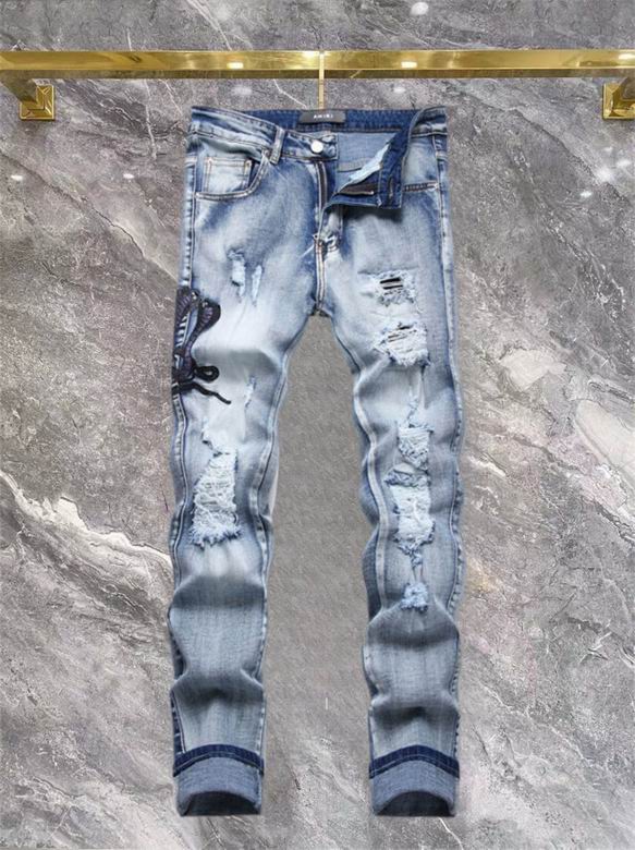 Amiri sz29-38 12yn295