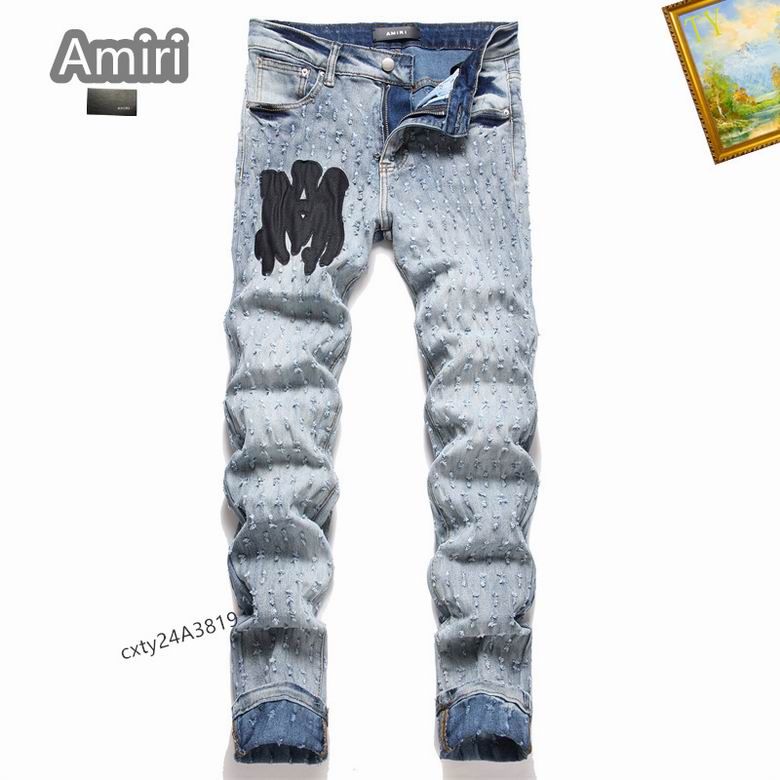 Amiri sz29-38 25tn338