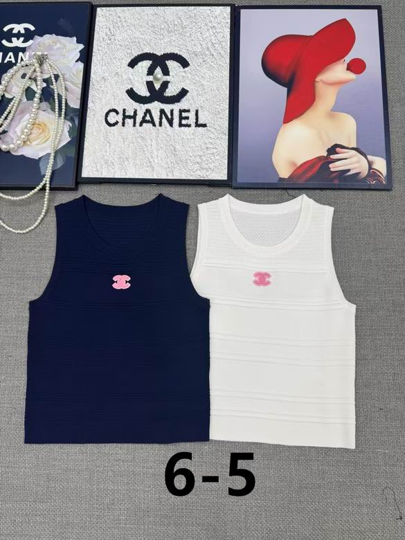 Chanel S-XL 86