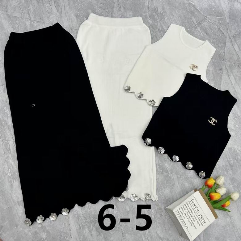 Chanel S-XL 118