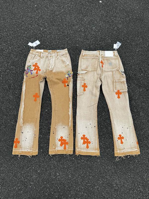 Gallery Dept sz28-36 thtxG81