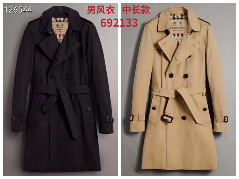 Burberry S-2XL 26yr34