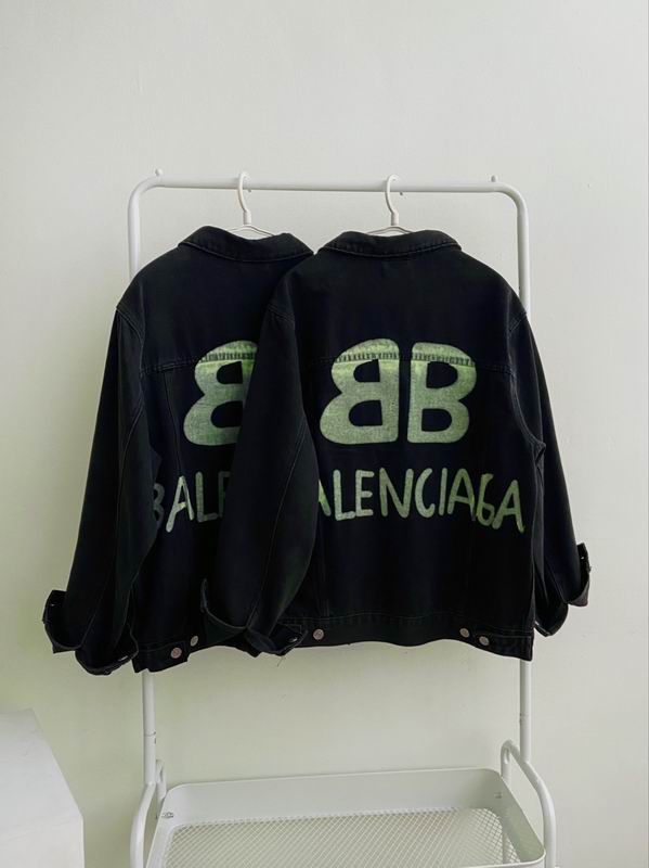 Balenciaga M-2XL aztx7185