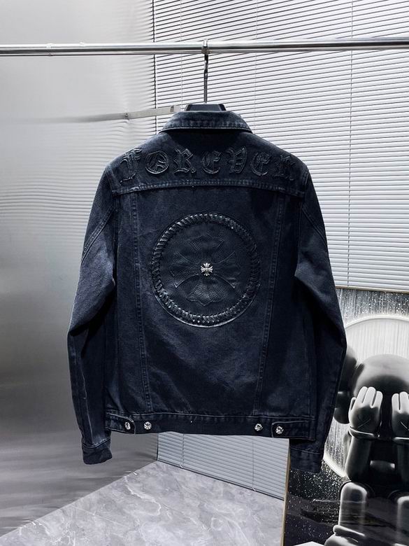 Chrome Hearts S-XL 7st8121