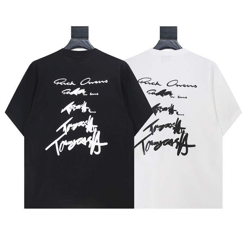 Maison Margiela S-XL 23tr7034