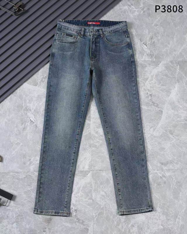 Prada sz29-40 8qxP3808