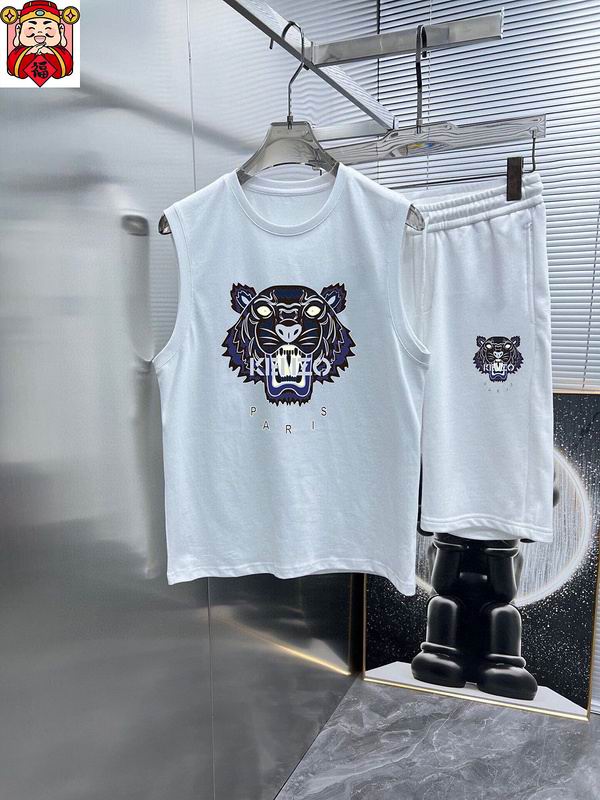 Kenzo ������װ 0709