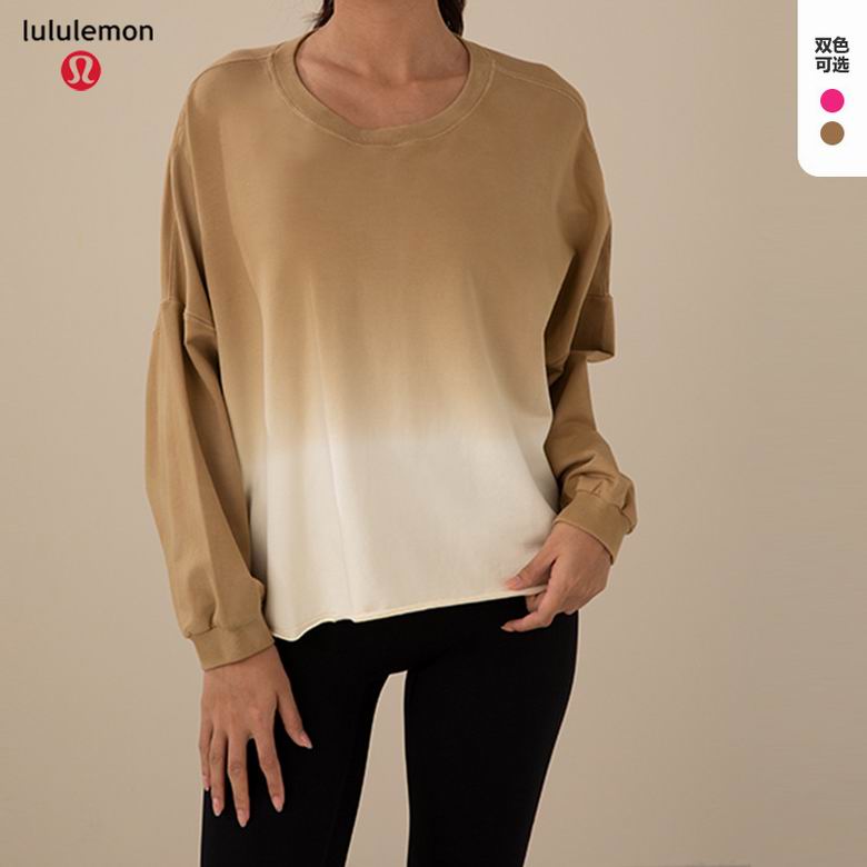 Lululemon T0926 S-XL 2C nlh