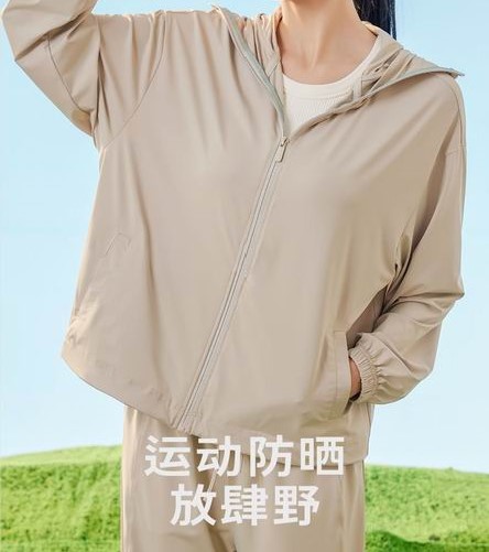 Alo M-2XL WFK201 5C  01