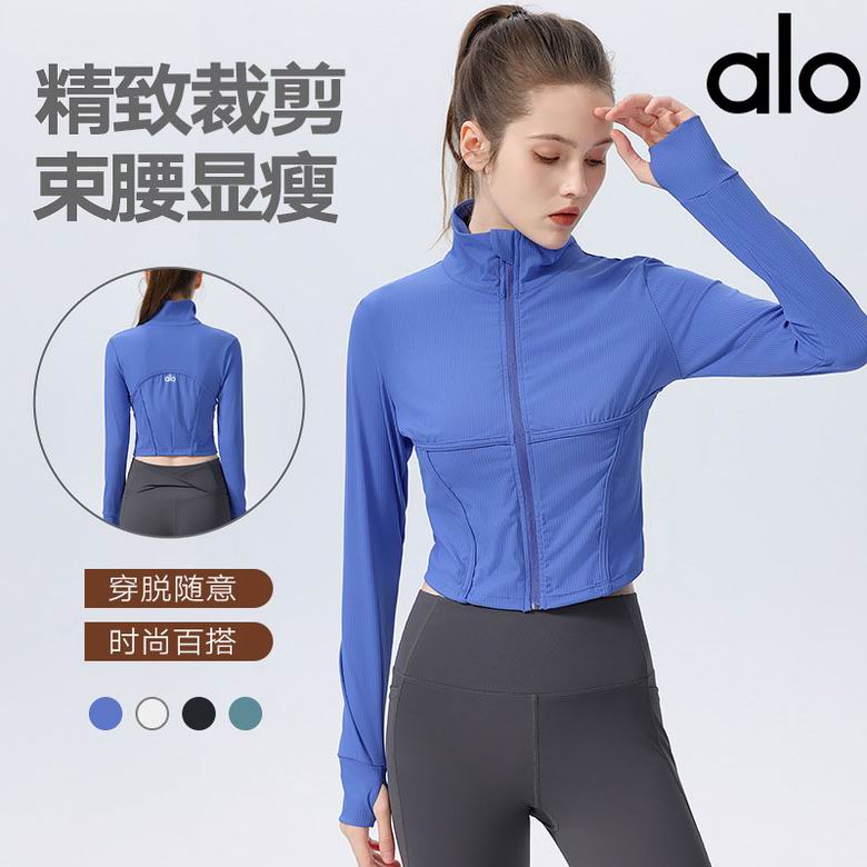 Alo S-XL 1359 4C
