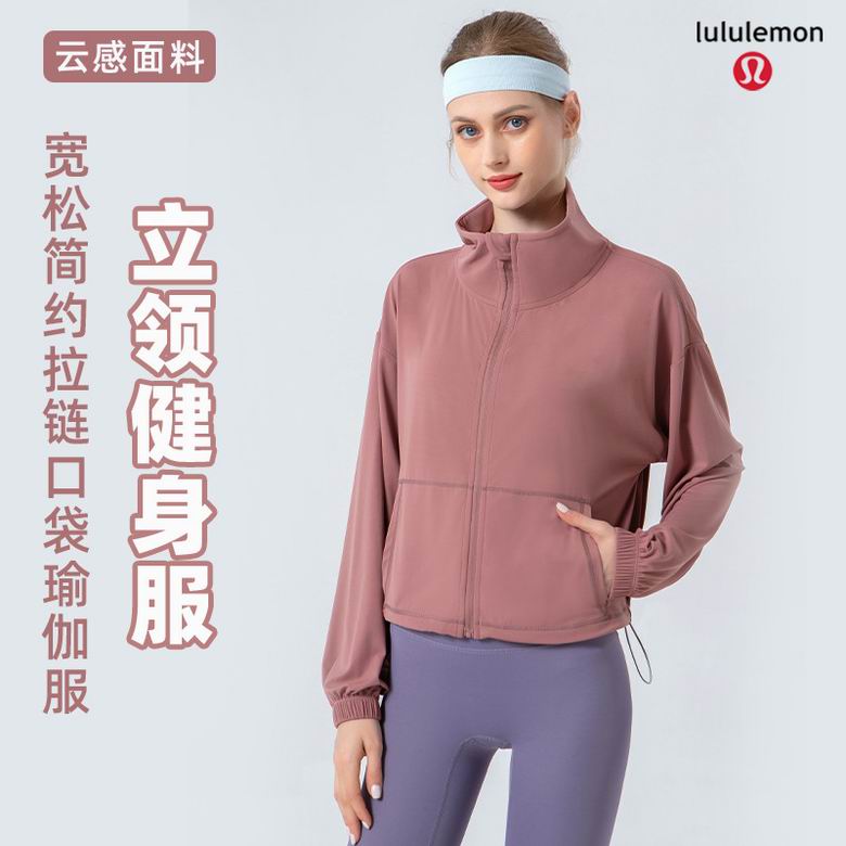 Lululemon FSLS4009-C S-2XL 4C nlh