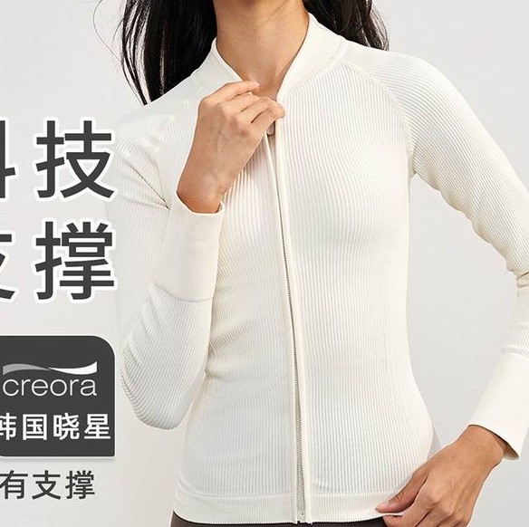 Lululemon WT1622 4-8 4C