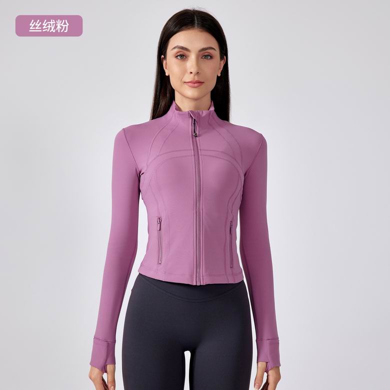 Lululemon 4-12 DAW177 6C YD