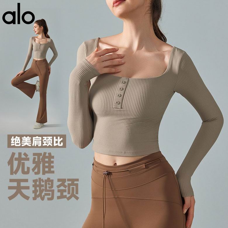 Alo S-XL DWTS142102 5C