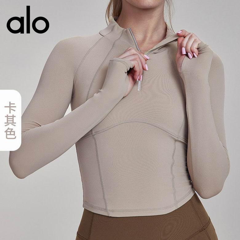 Alo S-XL DWTS124023 4C