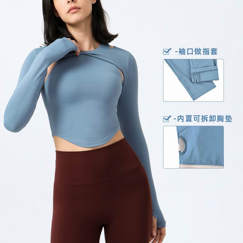 Lululemon 2226 S-XL 3C ngc