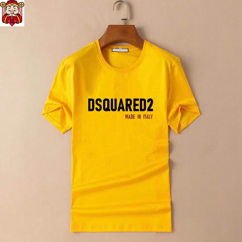 DSQ ��T kdt 0711