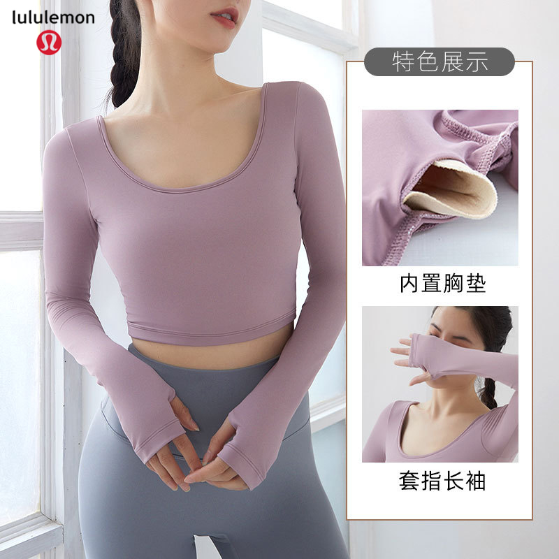 Lululemon CX21-800 3C S-XL nlh