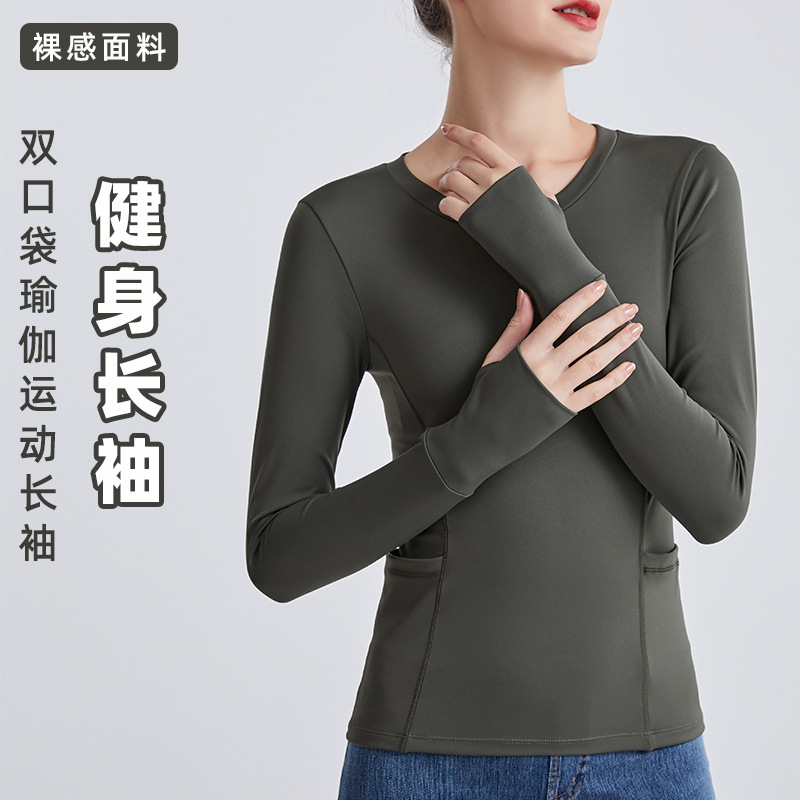 Lululemon FSLS3068-T 4C S-XXL nlh