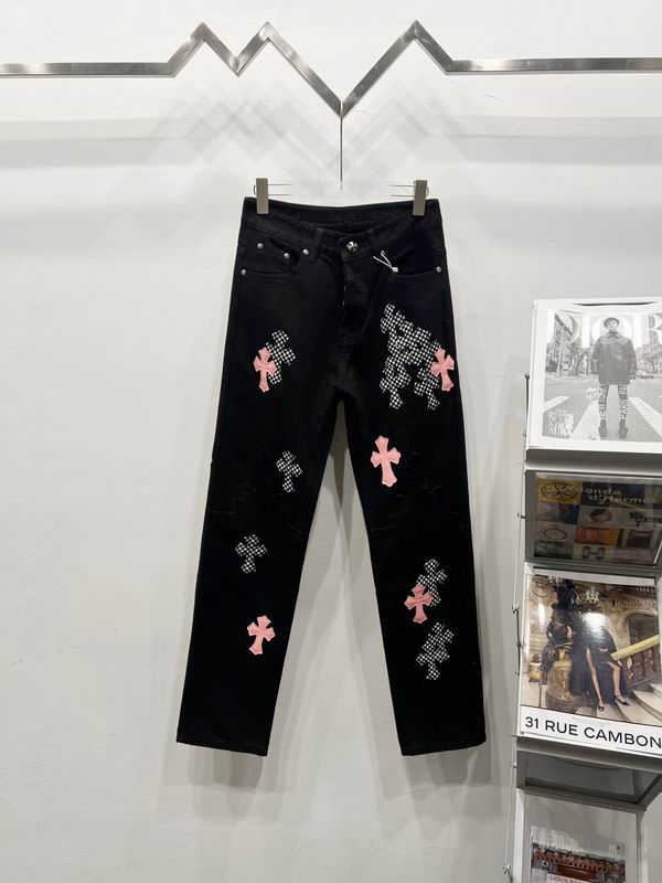 Chrome Hearts sx28-36 qqtxC015