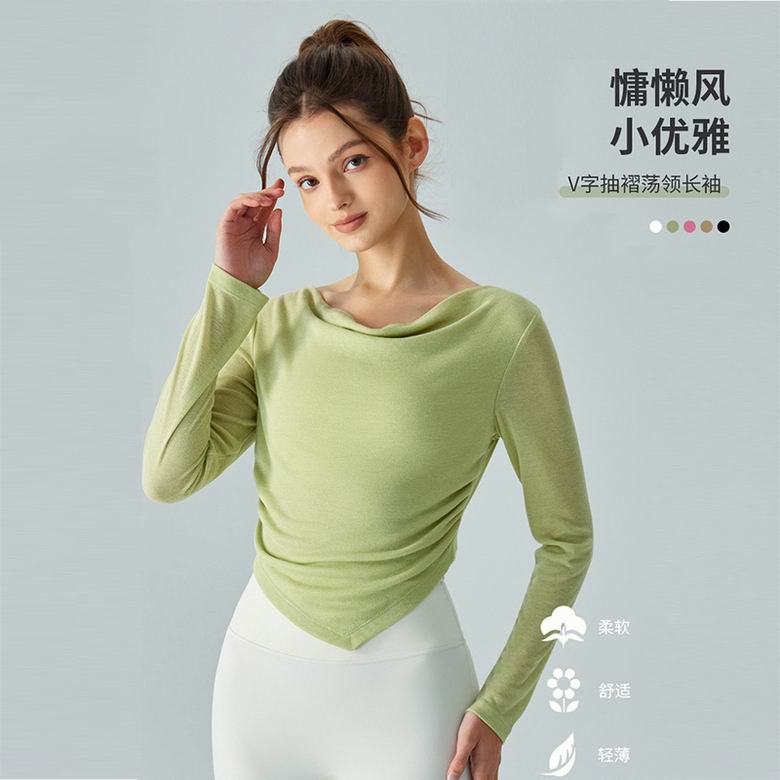 Lululemon S-XL ngcDSL604 5C