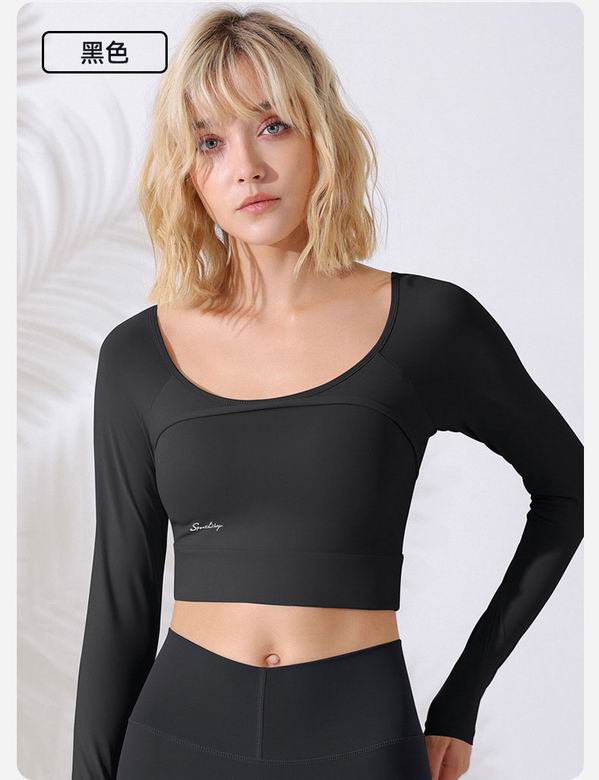 Lululemon WT408 S-L 4C nlh