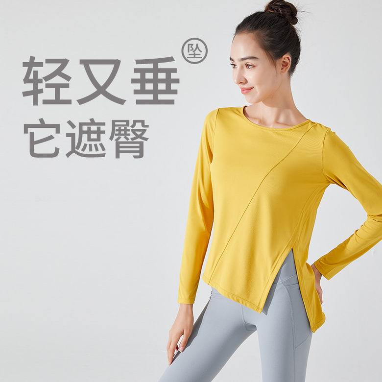 Lululemon YC164 S-XL 3C ngc