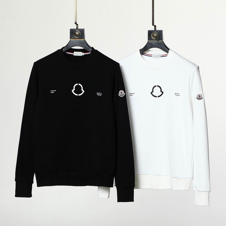 Moncler S-XXL 2b8523