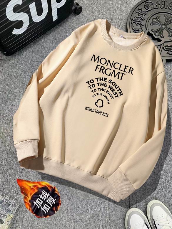 Moncler M-5XL 11Ln51