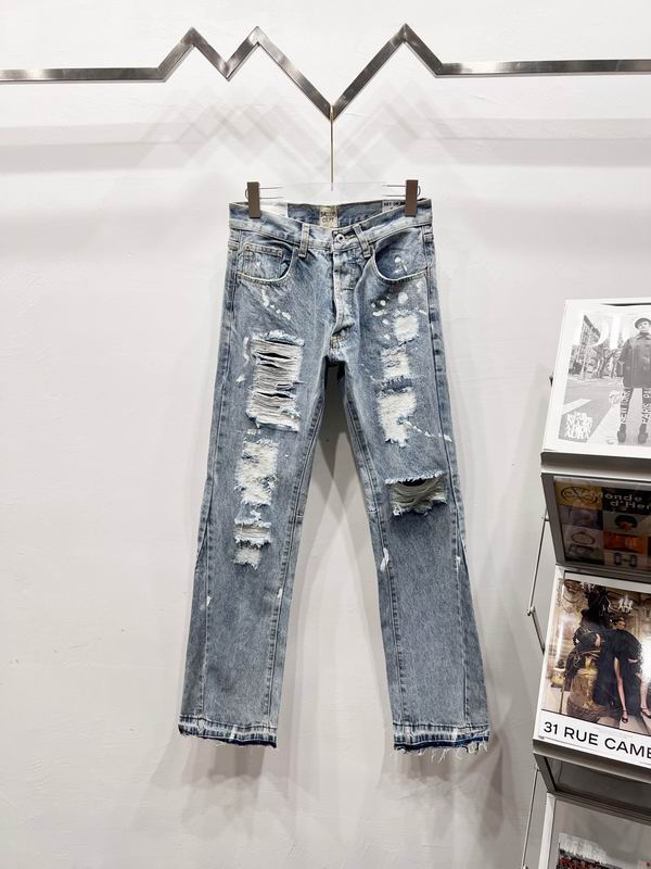 Gallery Dept sz28-36 qqtxC063