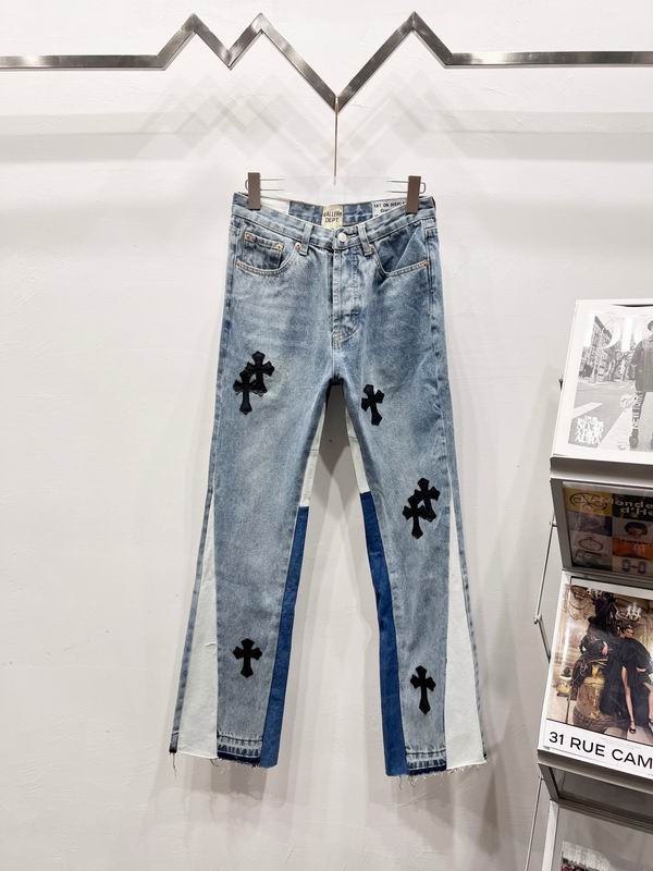 Gallery Dept sz28-36 qqtxC065