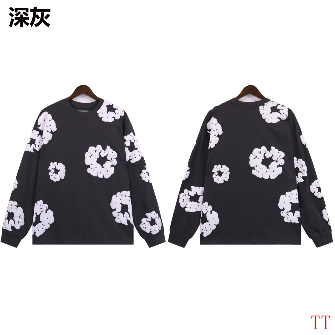 Denim Tears S-XL 20tr02