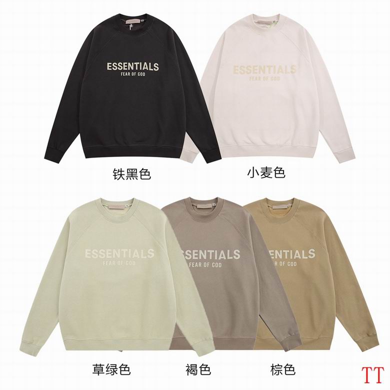 Fear Of God S-XL 20tn09