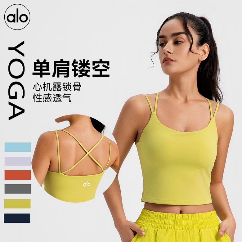 Alo S-XL  nlhYB8116 6C