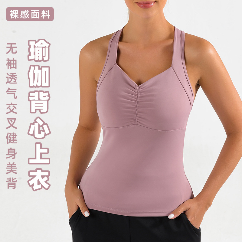 Lululemon 5C FSLS3076-T S-XXL nlh