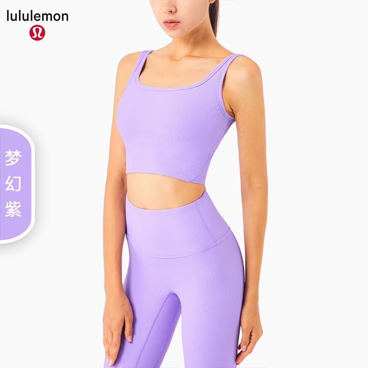 Lululemon 7C WX1289 S-XL nlh