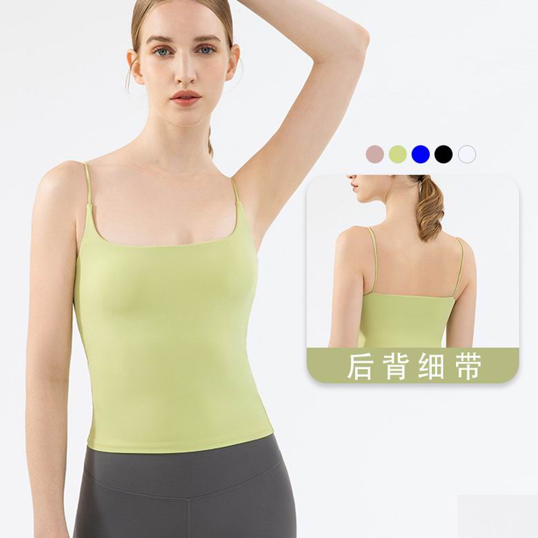 Lululemon DS-248 S-XL 5C ngc